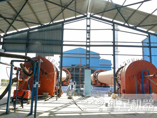 铁矿回转窑