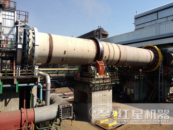 铁矿回转窑
