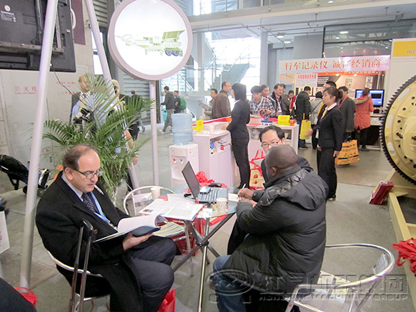 国际展会现场